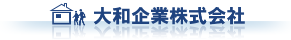 大和企業株式会社
